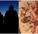 Завершаем фотоконкурсы «Покажи свою татуировку» и «Светотень»