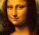 Во Франции найден эскиз портрета обнажённой Моны Лизы