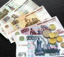 Куда уходят деньги российских налогоплательщиков