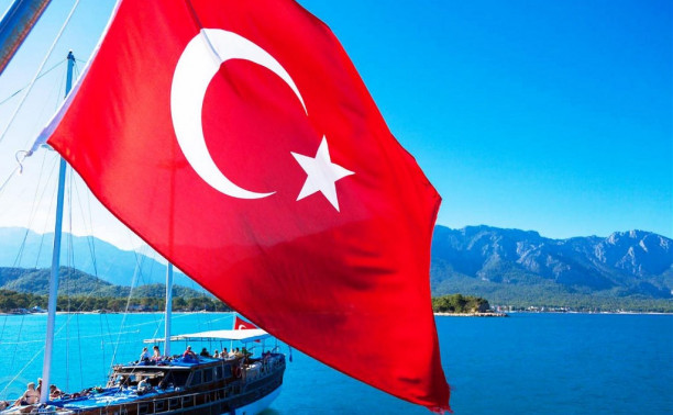 Турция выбрасывает "Белый флаг"