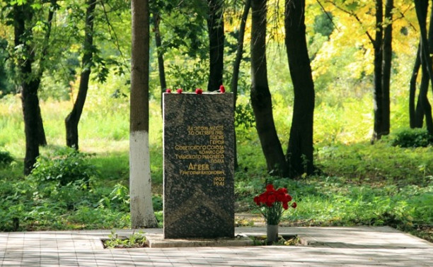 Сбор подписей за сохранение памятника ветерану и парка