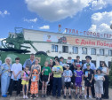 Каникулы 2026 с тульскими транспортными полицейскими