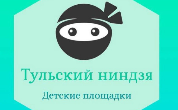 Проект, созданный для детей