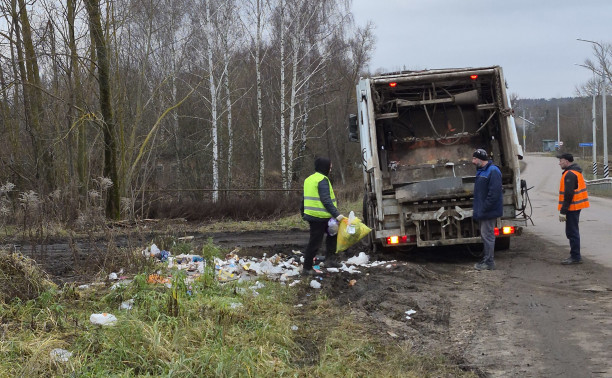 Лопатой грести мусор? - Не Хартии это дело!