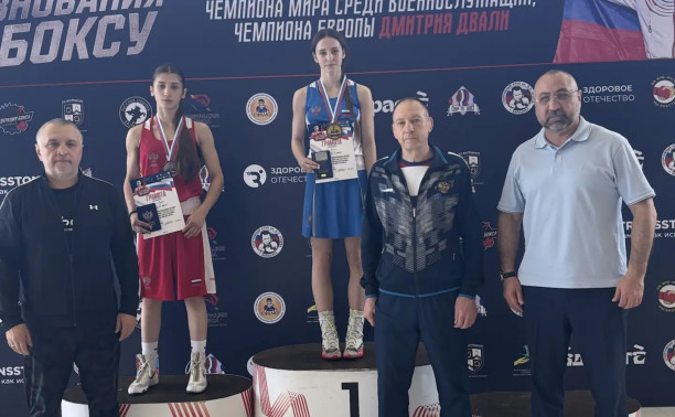Тулячка Дарья Шумакова признана лучшим боксером межрегионального этапа XIII летней Спартакиады
