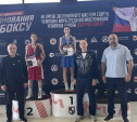 Тулячка Дарья Шумакова признана лучшим боксером межрегионального этапа XIII летней Спартакиады