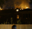 Пожар в Кимовске