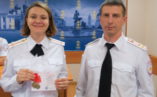 О проведении торжественного собрания, посвященного Дню образования Российской полиции