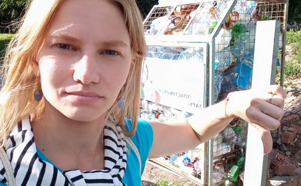 Раздельный сбор отходов в Туле: ожидания и реальность