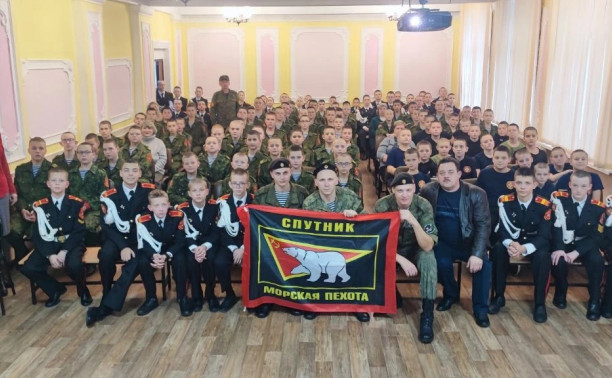 Рок-группа Белые медведи на Тульской земле