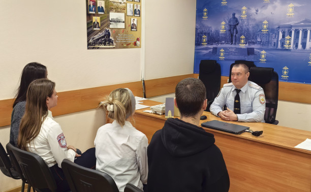 О проведении Тульскими транспортными полицейскими всероссийской акции «Студенческий десант»