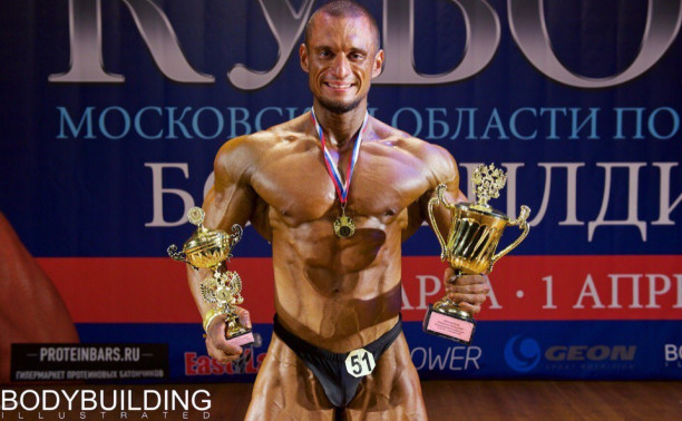 Туляк стал абсолютным чемпионом на Открытом Кубке Московской области по бодибилдингу