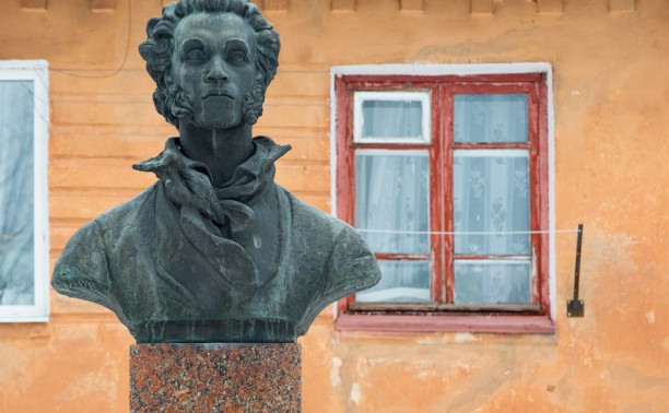 4 мая: Пушкин приехал в Белев на могилу императрицы Елизаветы
