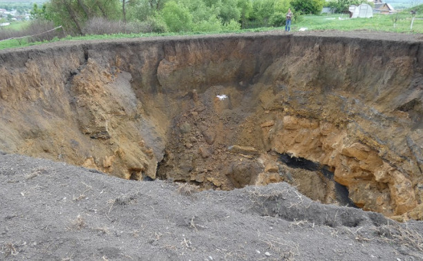 Демидовские рудники: в чем причина провала в Дедилово