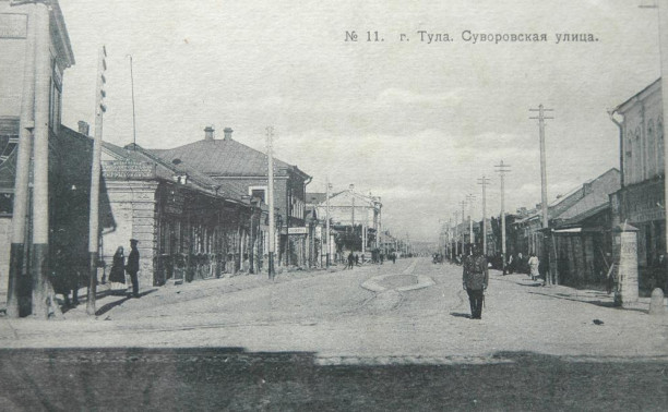 6 мая: в Туле появилась улица в честь полководца Александра Суворова