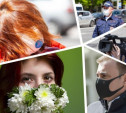 «Люди в масках»: Как справиться со страхом и раздражением, сохранить понимание — советы психолога