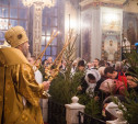 РПЦ предлагает вернуться к юлианскому календарю