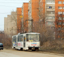 Щегловскую засеку оставили без трамваев!