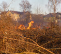 Возгорание сухой травы на ул.Комбайновая