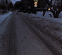 В Пролетарском районе улицы "утопают" в неубранном снеге