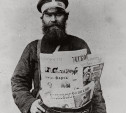 11 июля: в Туле король свистунов побил палкой продавца газет