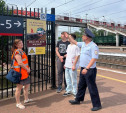 Тульские транспортные полицейские присоединились к акции «Уступи дорогу поездам!»