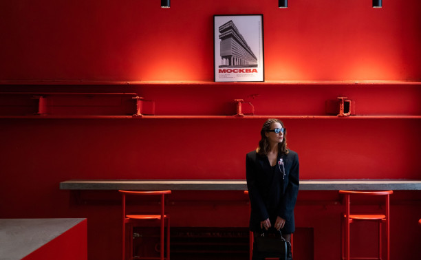 Красный альбом