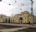 Станция Щекино преображается