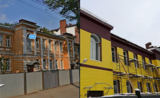 Дом ребенка до и после ремонта фасада