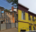 Дом ребенка до и после ремонта фасада