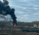 Взрывы и Пожары в Щекино