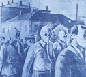 25 мая: в Туле закончились учения по светомаскировке