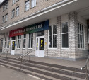 Один день студентки «ТулГУ»