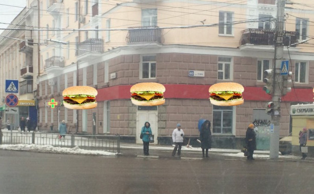 На Первомайской улице появится новый ресторан быстрого питания