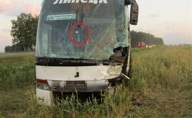 Расследование аварии 10.07.21 ДТП на 158, 159 км шоссе в Серебряных Прудах с автобусом Москва-Липецк