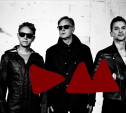 Кто на Depeche Mode?!