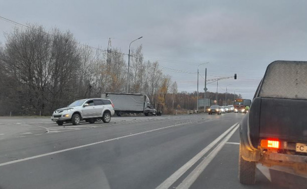 Тройное ДТП на перекрёстке трассы Крым и Одоевского шоссе