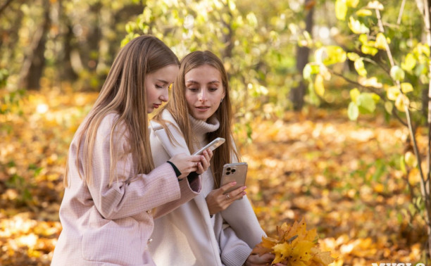 Как удалить (почти) все о себе из Интернета