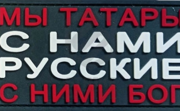 Нет повести печальнее на свете...