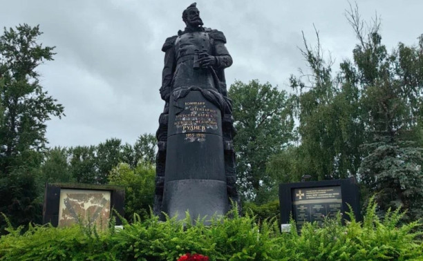 Мы всегда будем помнить! Мы гордимся!