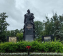 Мы всегда будем помнить! Мы гордимся!