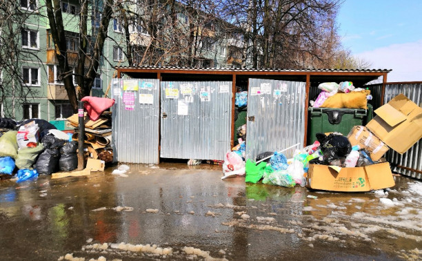 Жители Пролетарского округа задыхаются от мусора!