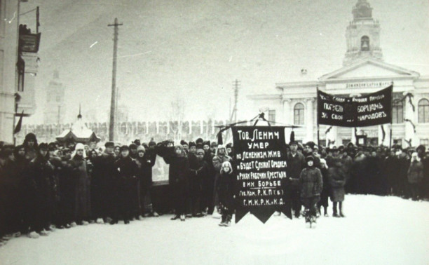 22 марта: Тулу переименовывают в Ленинск