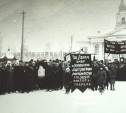 22 марта: Тулу переименовывают в Ленинск