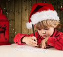 Почему детям важно верить в Деда Мороза?