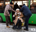 Тест доступности для инвалида колясочника низкопольного трамвая и автобуса в ЕКб (2015год).