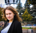 Анастасия Аксенова, 17 лет