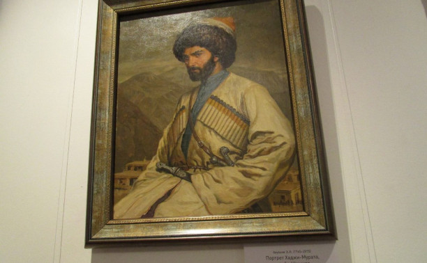 Выставка «Толстой. Дагестан. Хаджи-Мурат»