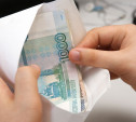 Социологи: каждый третий россиянин получает зарплату «в конверте»