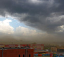 Песчаная буря в Туле